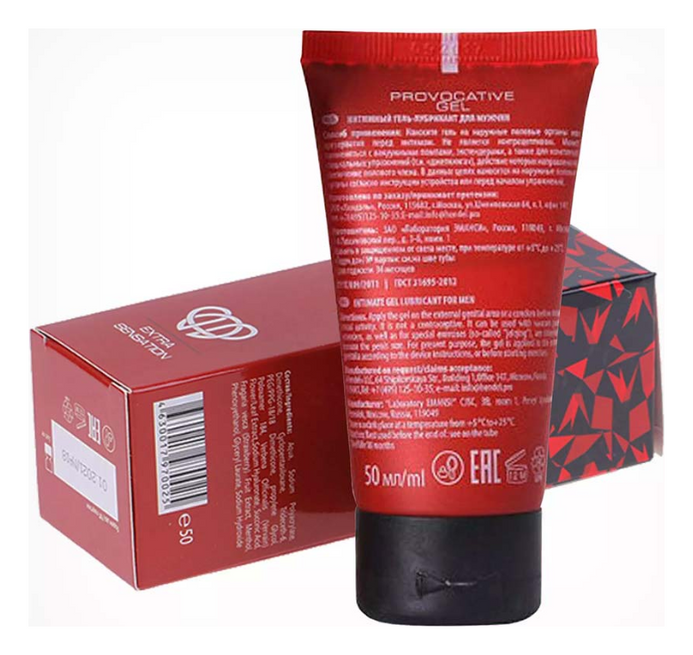 Provocative Gel, pentru marirea penisului in lungime si grosime, intarzierea ejacularii, 50 ml
